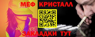 дурь Кандалакша