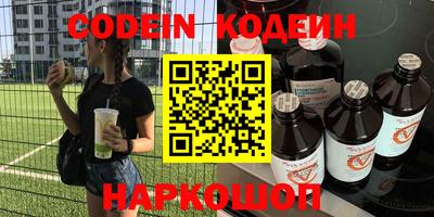 соль курить ск Канаш