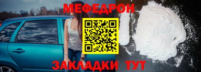 соль курить ск Канаш