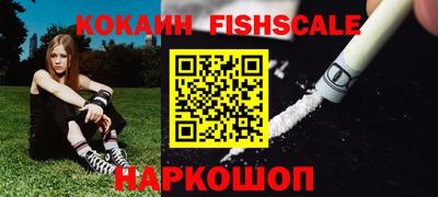 соль курить ск Канаш