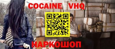 дурь Кандалакша
