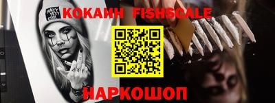 дурь Кандалакша
