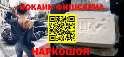 дурь Кандалакша