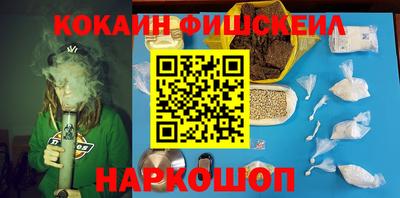 mdpv Камышлов