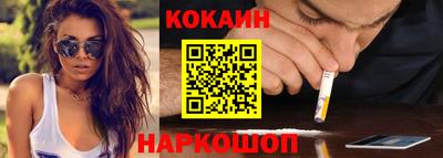 дурь Кандалакша