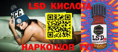 mdpv Камышлов