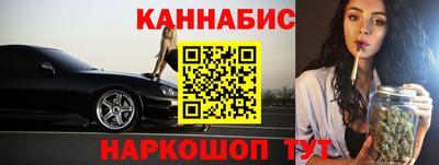 соль курить ск Канаш