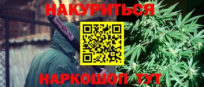 mdpv Камышлов