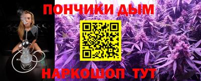 соль курить ск Канаш