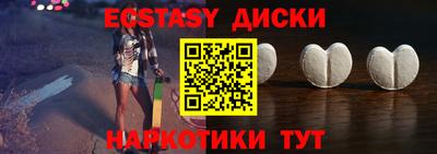 дурь Кандалакша