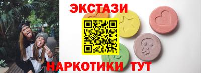 mdpv Камышлов