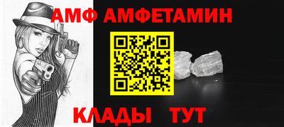 mdpv Камышлов