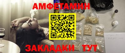 дурь Кандалакша