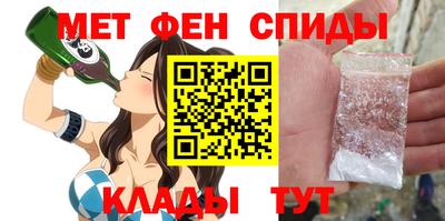 соль курить ск Канаш