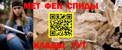 дурь Кандалакша