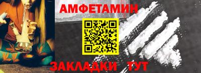 соль курить ск Канаш