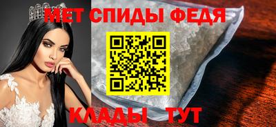 дурь Кандалакша