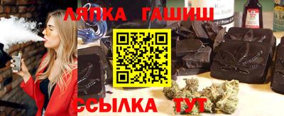 mdpv Камышлов