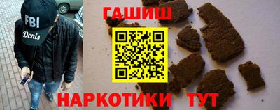 mdpv Камышлов
