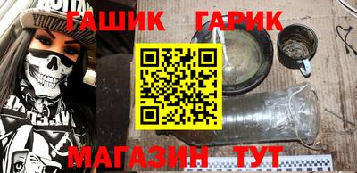 соль курить ск Канаш