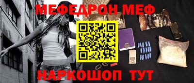 дурь Кандалакша