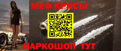 дурь Кандалакша